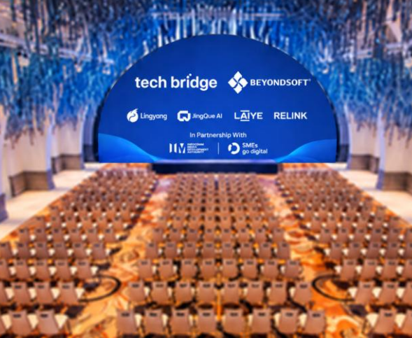 Conference hall with partner brand backdrop for the 5 November 2026 event at JW Marriott Hotel Singapore South Beach